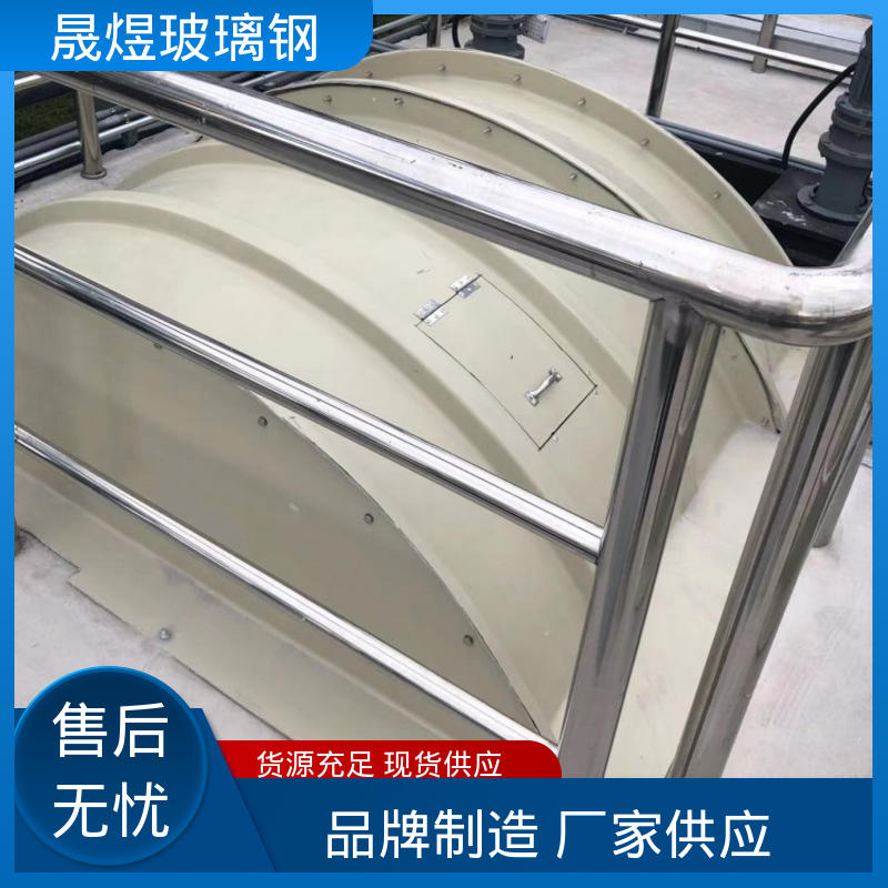 图6