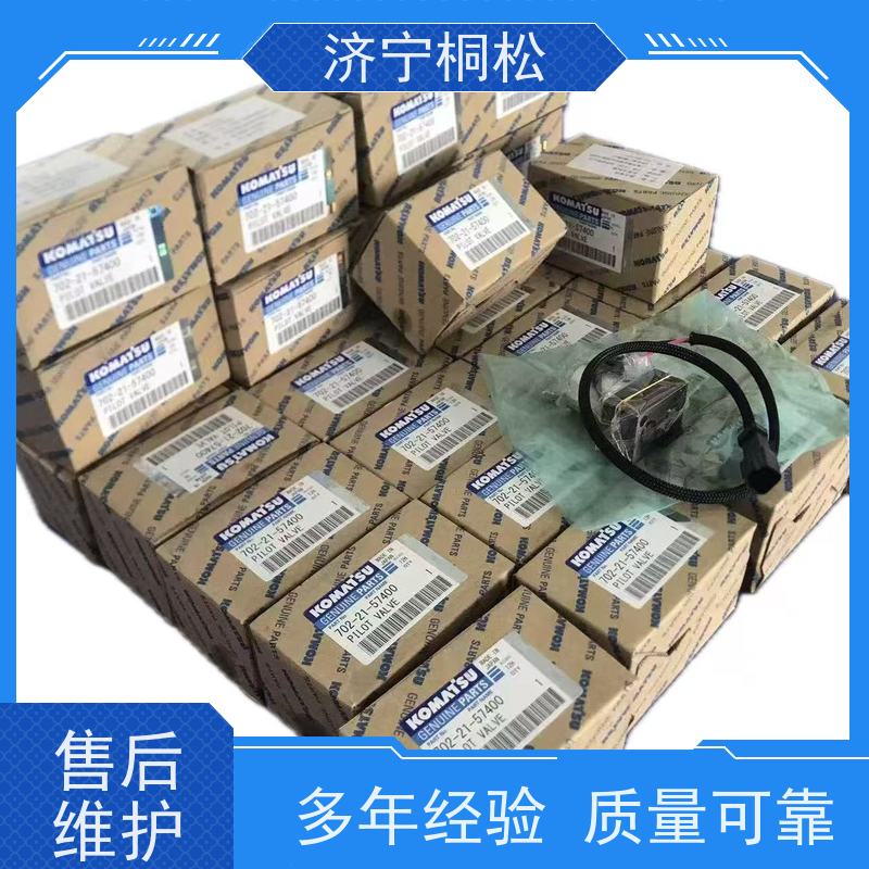 桐松机械 适用于PC60 主泵LS阀708-2G-03710 发货迅速 服务刚开始