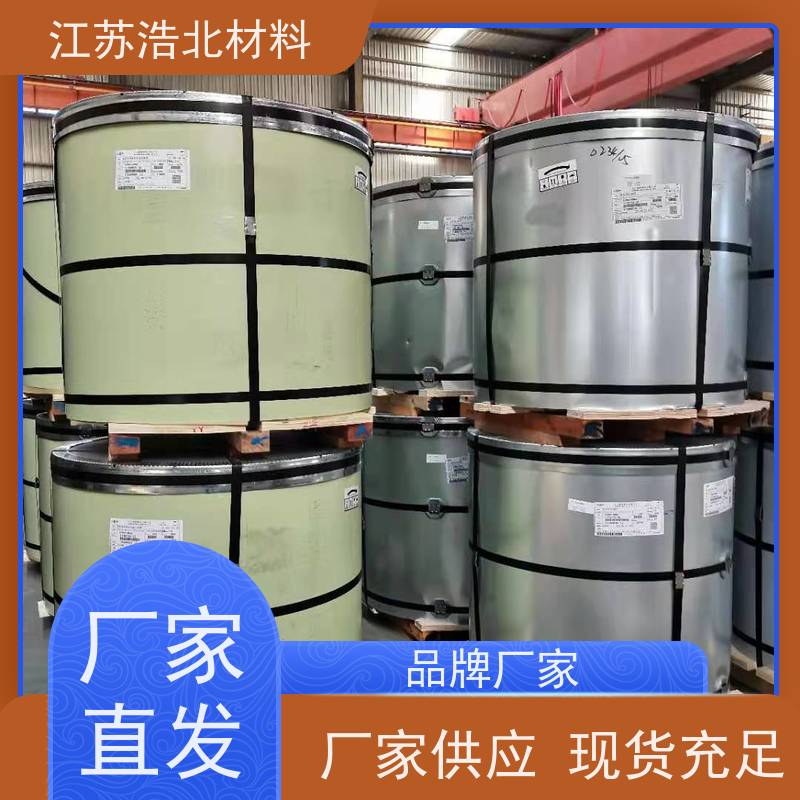 黄 石 55%镀铝锌彩涂板 SMP硅改性聚酯 服务周到 