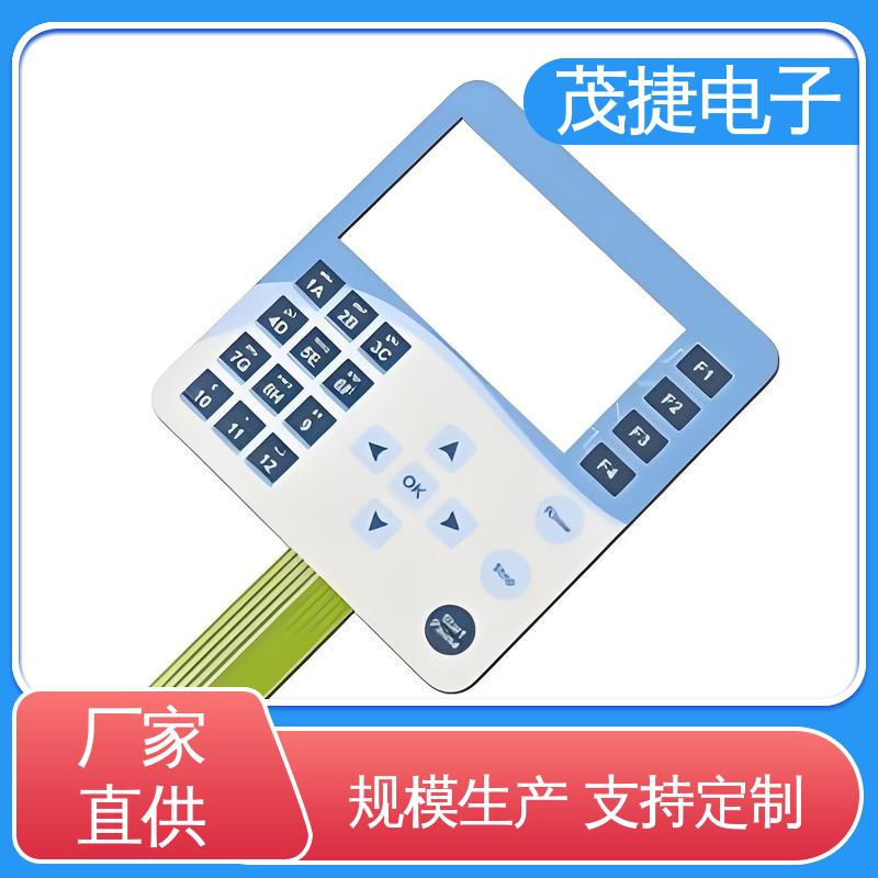 茂捷供应 PC韧性 pet薄膜面板 丝印触摸按键防水 LED灯用