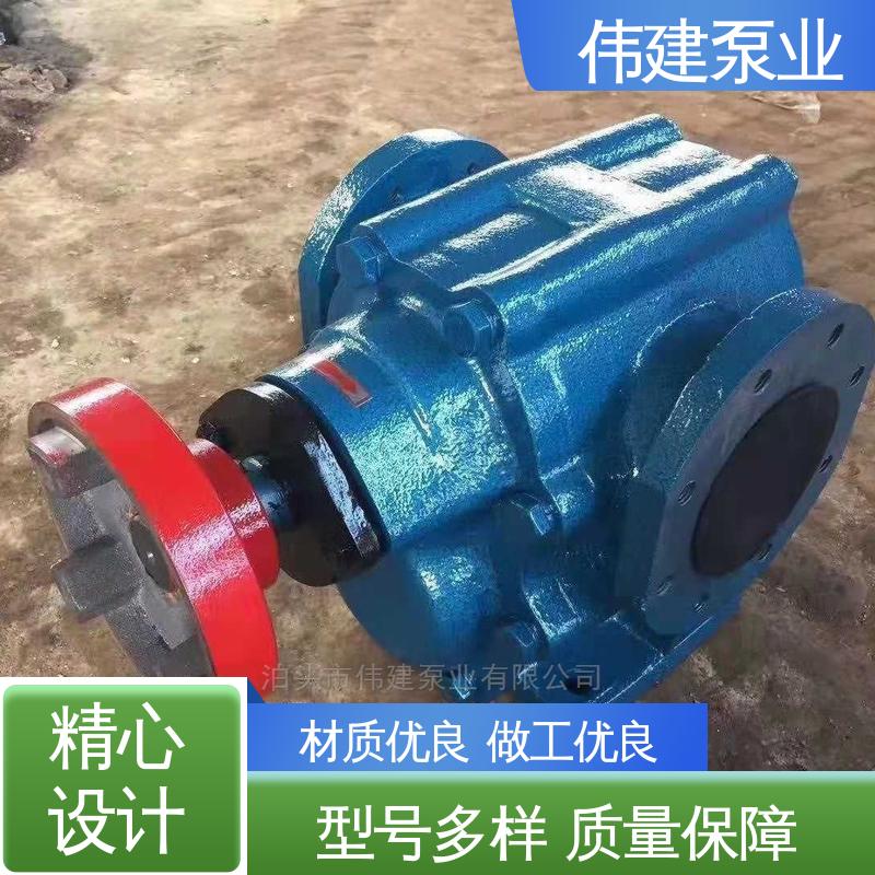 伟建生产 耐磨性能好 规格齐全 煤焦油稠油用 渣油泵