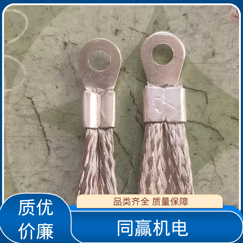 良好的热电道性 强大抗氧化性 变压器设备 纯铜导电带 同赢机电