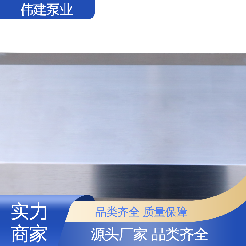 伟建定制 316不锈钢材质 麦芽糖浆灌装机 防漏设计 快速拆卸清洗
