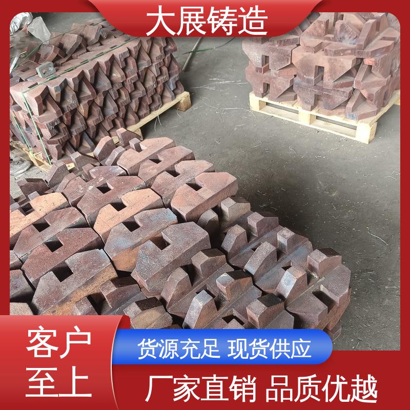 异形铸钢件 不易氧化 破碎机支承套 坚硬耐磨 大展供应
