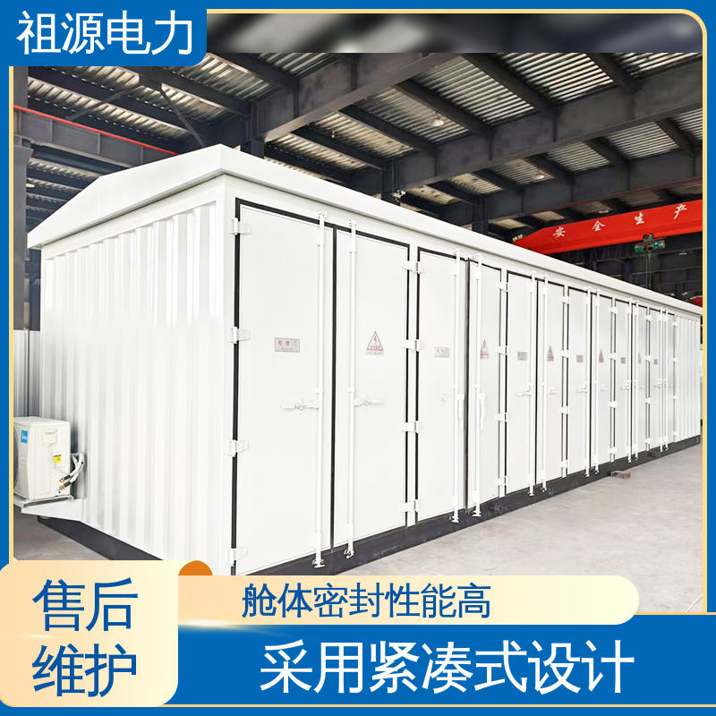 图5