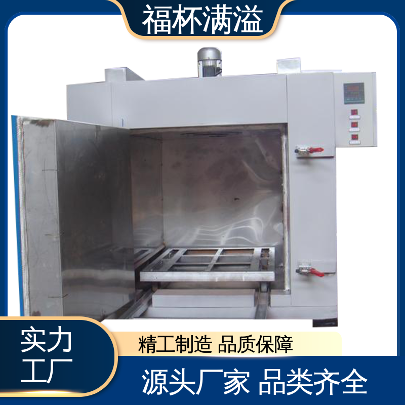静音运行模式 双开门台车式模具预热炉 热效率高 福杯满溢