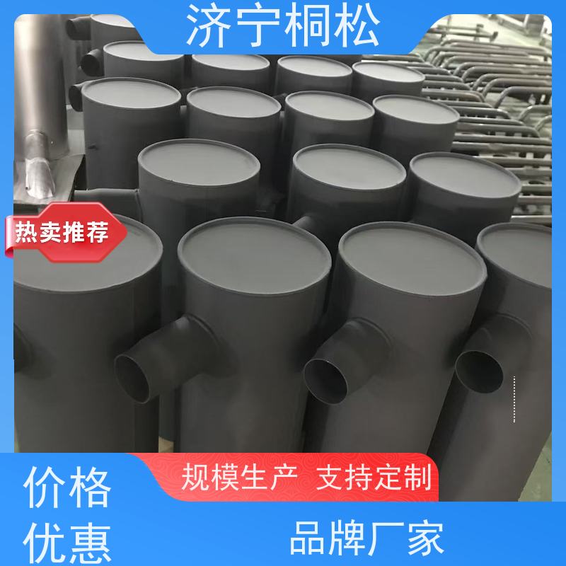桐松机械 挖掘机PC360/7原厂 消音器6251-11-5440 库存充足供应
