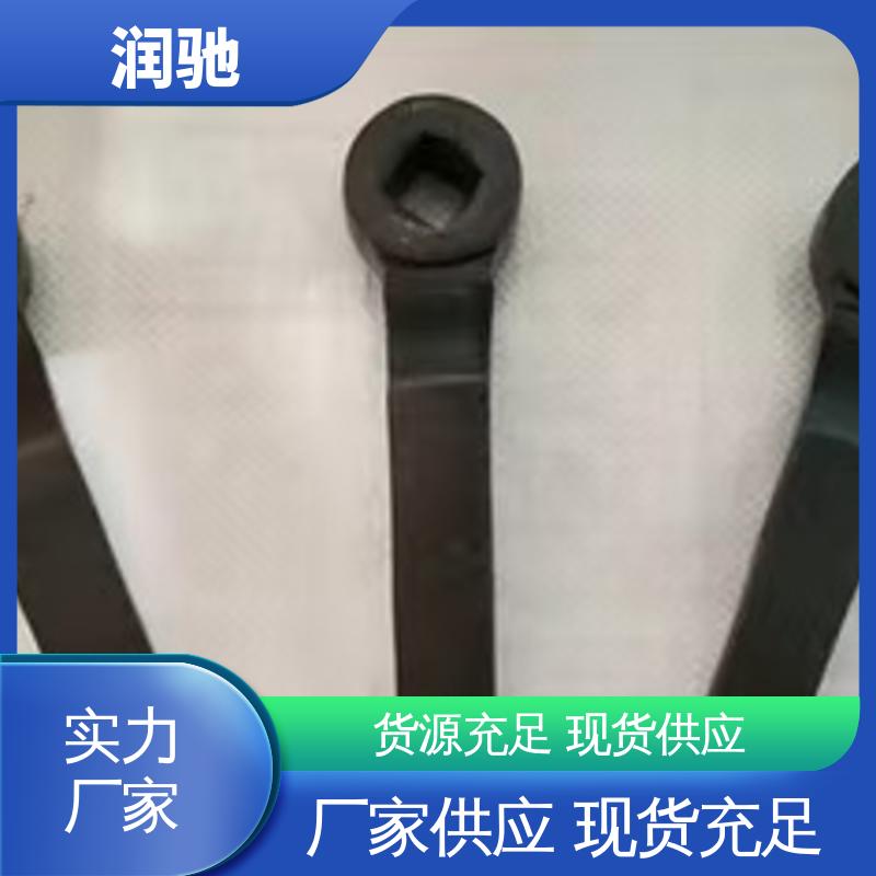 加长重型 安全无火花 曲柄敲击扳手 公制 润驰生产