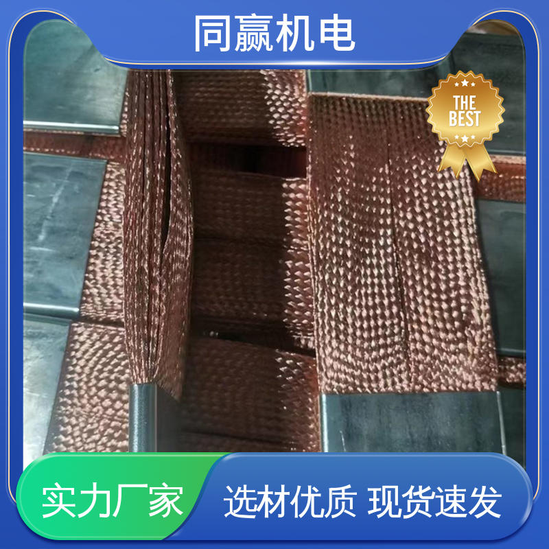 同赢生产 导电带 电解铜设备 优秀延展性能 加工定制