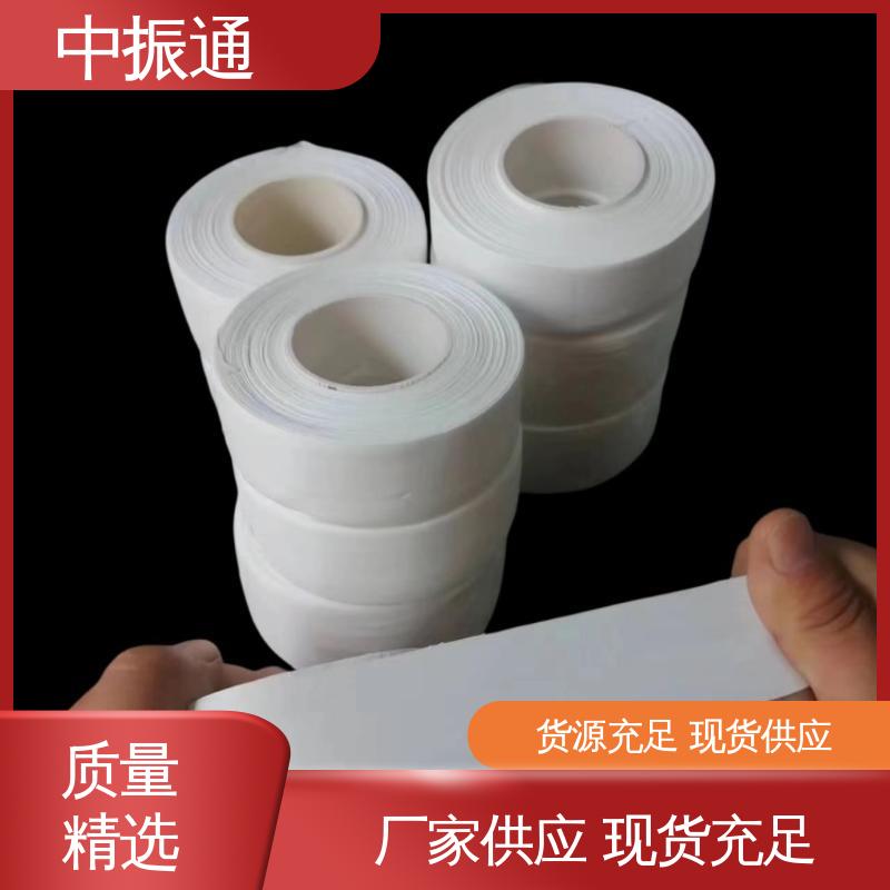 中振通 大量供应 四氟生料带 食品设备接口防粘 耐高压 厂家直发