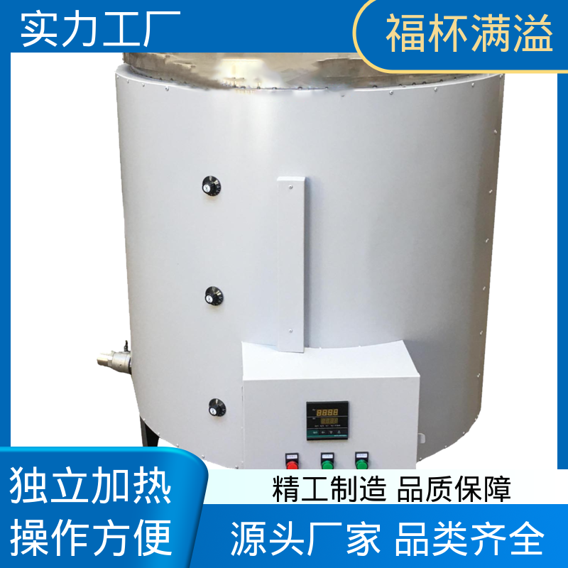 故障自检功能 石蜡熔化器 工作效率高 福杯满溢