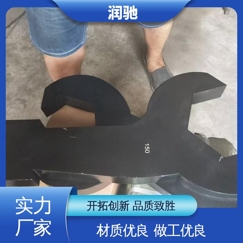 加长重型 S100 DN744敲击扳手 整体锻造工艺 润驰生产