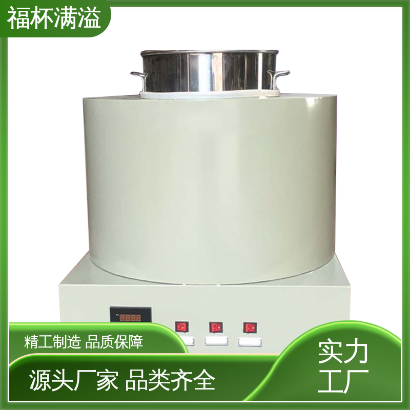 不锈钢实验室化蜡炉控温电热 蜡预热炉 工作效率高 福杯满溢