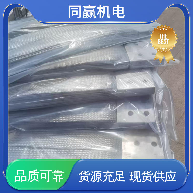 同赢生产 加工定制 电解铝设备 紫铜导电带 全铜皮