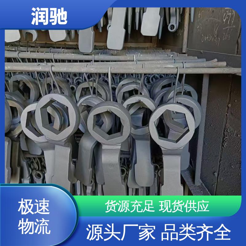 安全无火花 铝青铜 凸型敲击扳手 S100 润驰供应