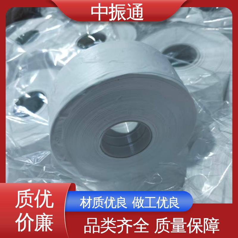 中振通 批量生产 生料带 水暖管道密封适用介质损耗小 规模厂家