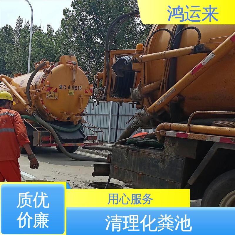 常年承包工程 抽泥浆 潜水封堵 排水管道清淤 工农村