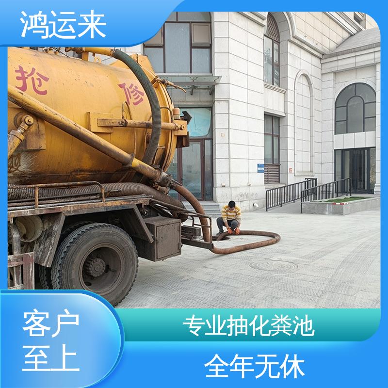 工农村 污水井清淤 抽泥浆 潜水封堵 专业团队施工 