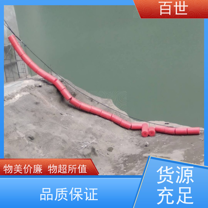 百世 泥石流多发区 拦船浮体 流动防线 滚塑工艺