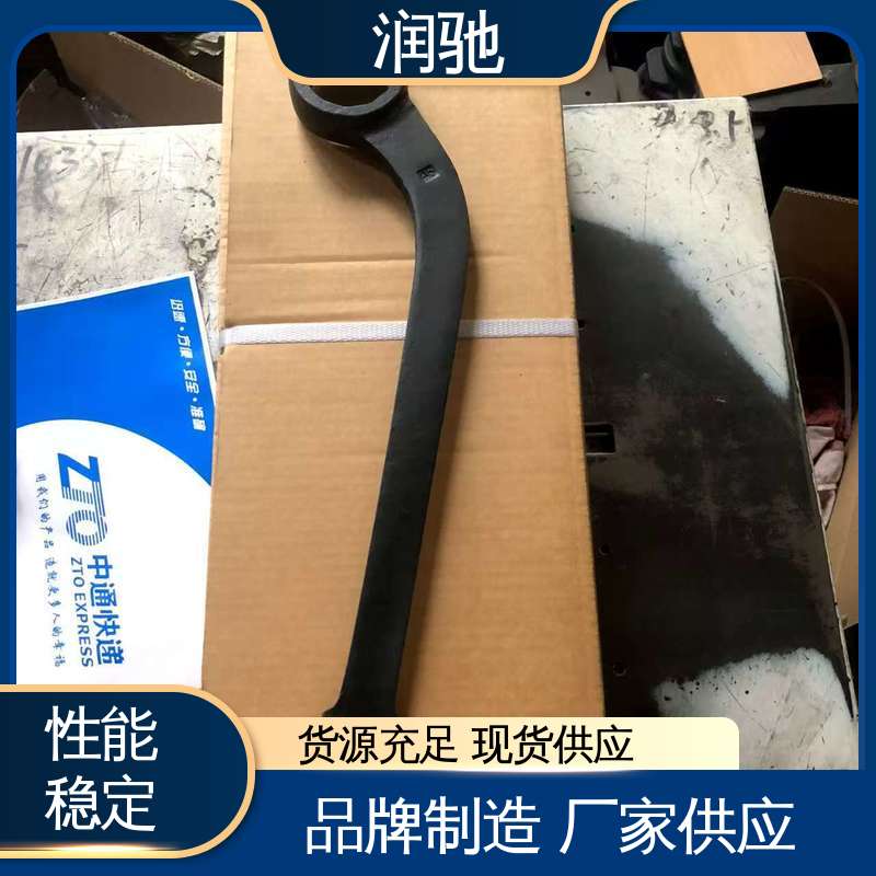 铝青铜 24--130 DN744敲击扳手 维修工具 润驰生产