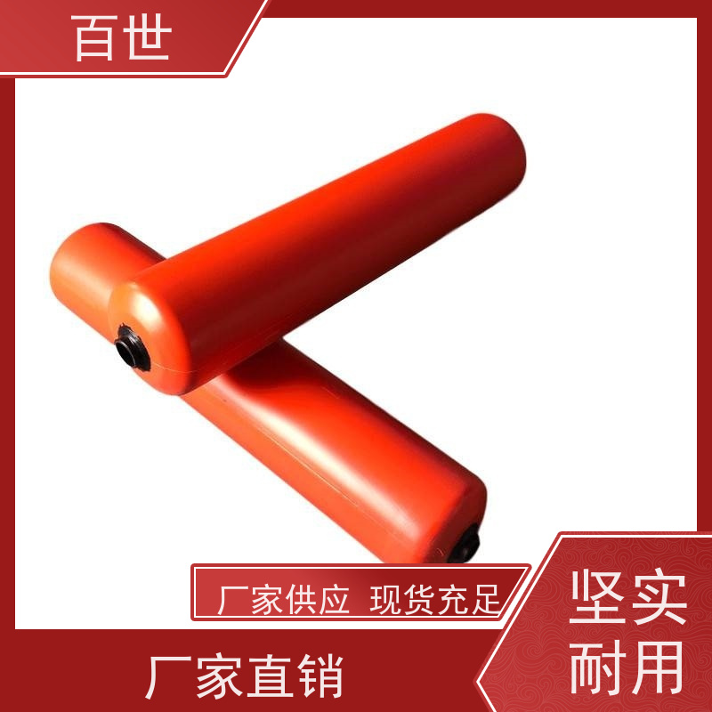 百世 海洋作业 警戒浮体 自浮式结构 可贴反光条