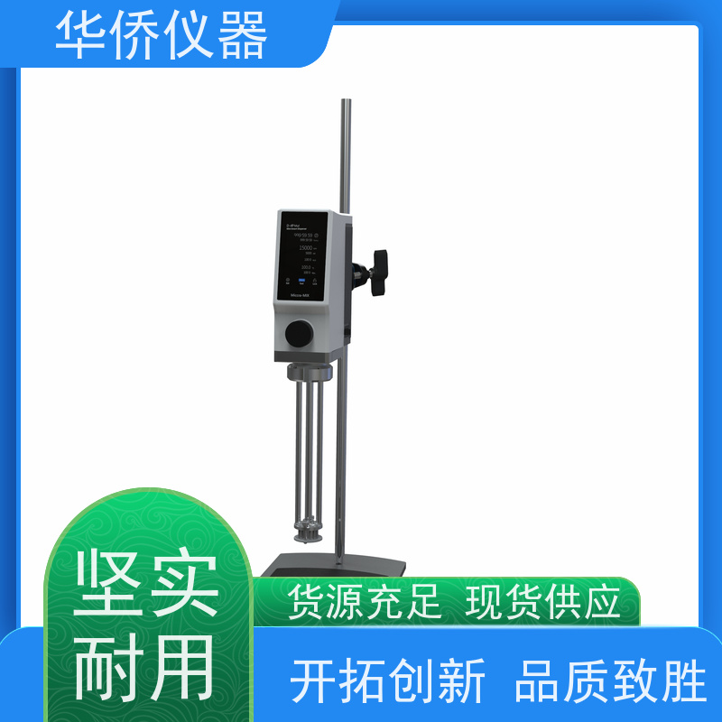 华侨仪器 D-4pMul 高效混合设备 性能稳定 实验室均质机