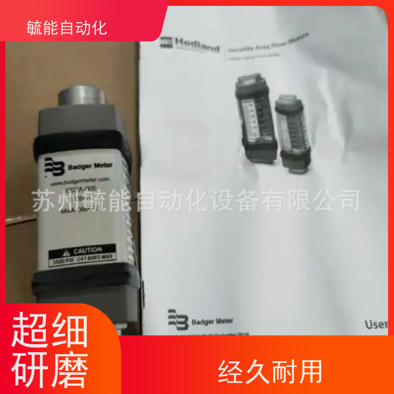 HEDLAND流量计H794A-030，H800A-100，HP602A-005F1S12/002F1S10