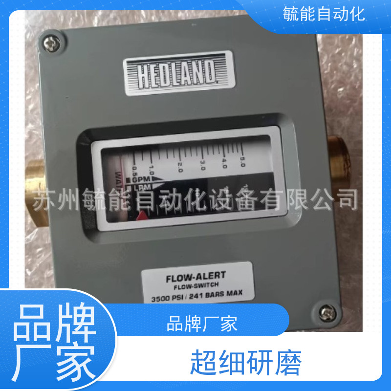 hedland浮子流量计 H794A-030， H702A-030， H761A-010
