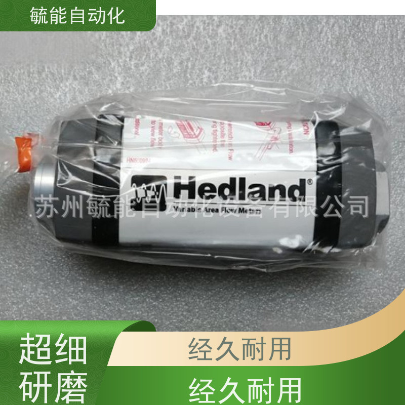 HEDLAND流量计涡轮式流量 计流量开关H600A-002-HT