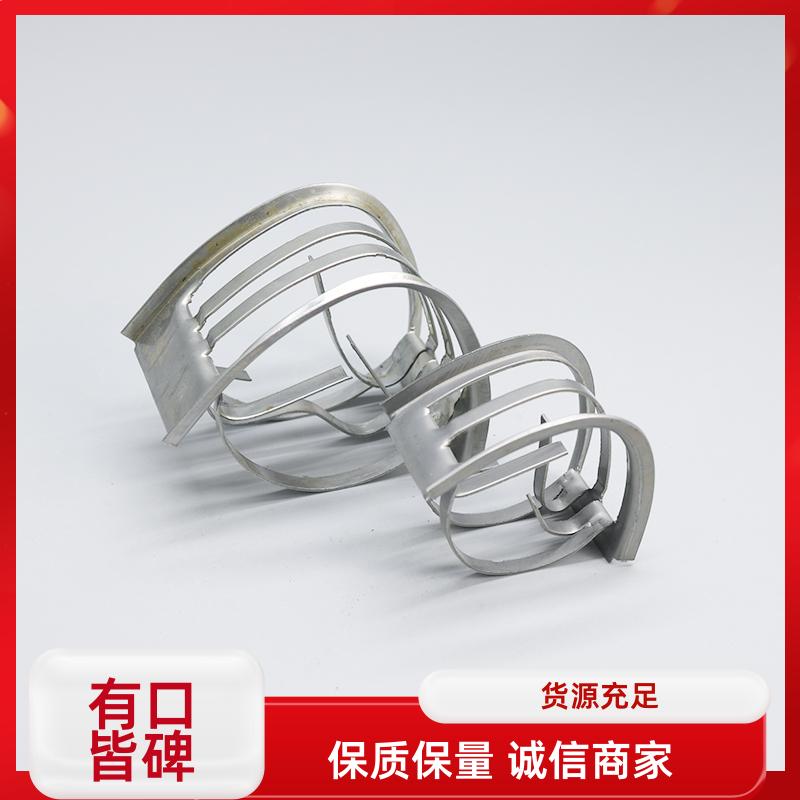 精馏塔金属矩鞍环 分离效率提升 25% 石油化工行业专用填料