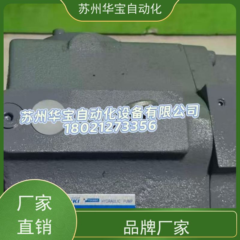 东京计器油泵TOKIMECSQP21/SQP31/SQP32系列叶片泵SQP42/SQP43