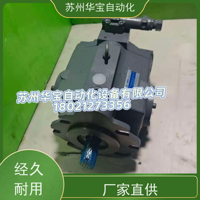日本东京计器叶片泵SQP21-17-8-1CB-18 SQP21-21-11-1DC-18 现货