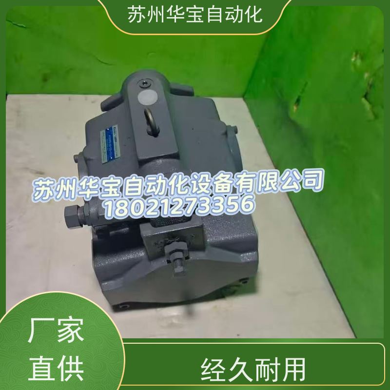 供应东京计器三联叶片泵SQP321-38-21-12-86CCC-18塑料成形机油泵