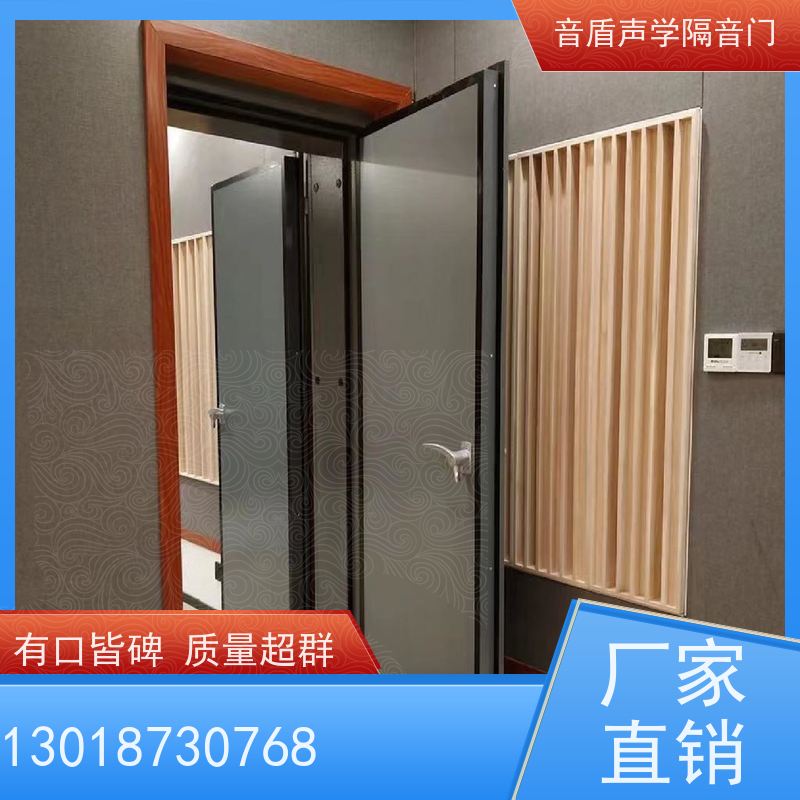 音盾科技 摄影棚 隔音窗 品质保证 定制生产厂家