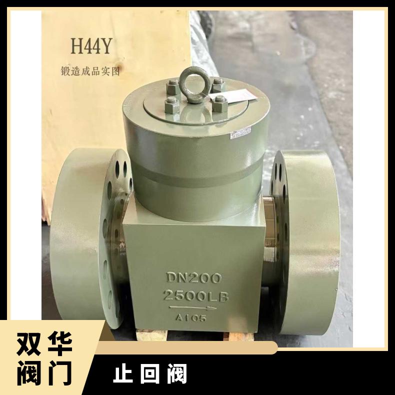 316不锈钢止回阀 H44Y-10R 法兰旋启式 防止介质倒流