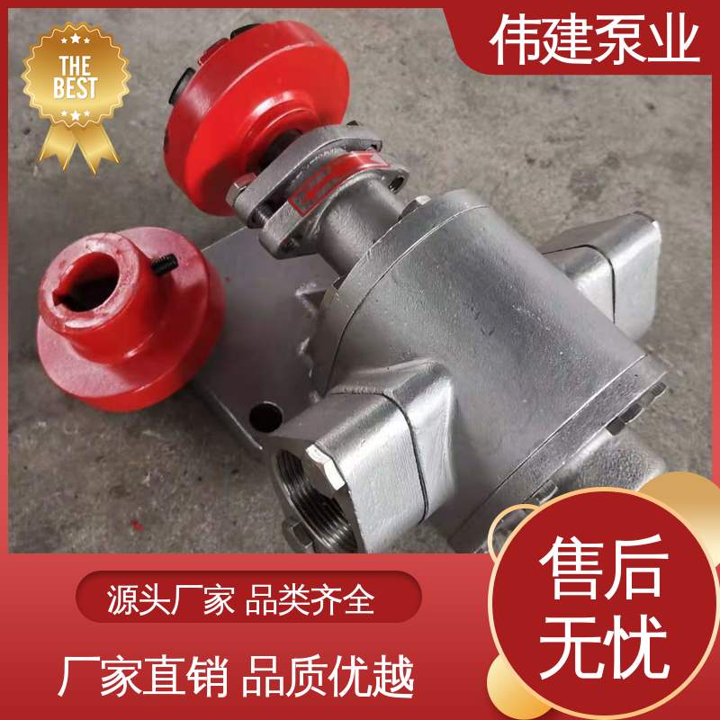 规格齐全 LC50皮带轮罗茨泵 耐高温300度 伟建生产