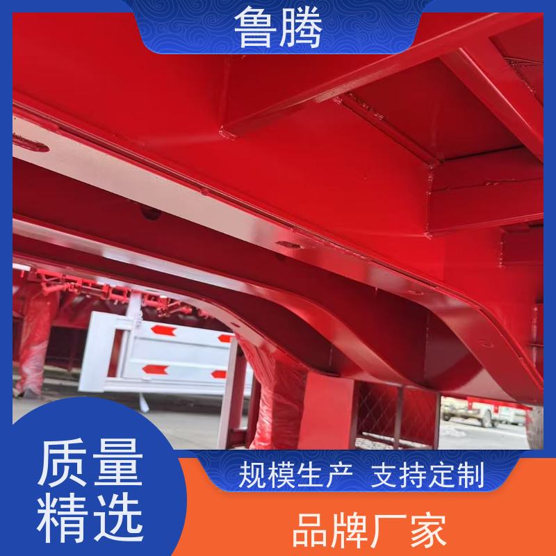 源头工厂 13米三轴平板半挂车 拉钢筋运输车 正规公告车型