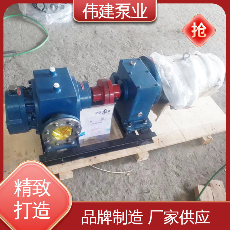 耐酸碱耐腐蚀 支持定制 涂料油漆输送用 LC高粘度罗茨泵 伟建供应