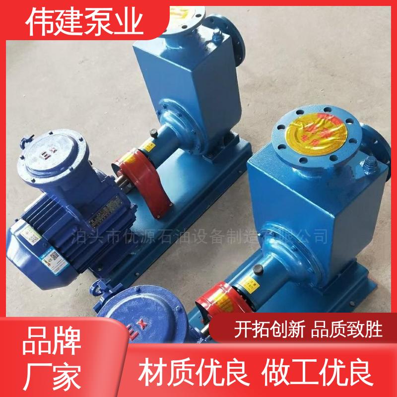 伟建供应 LC50皮带轮罗茨泵 规格齐全 化工产品输送用