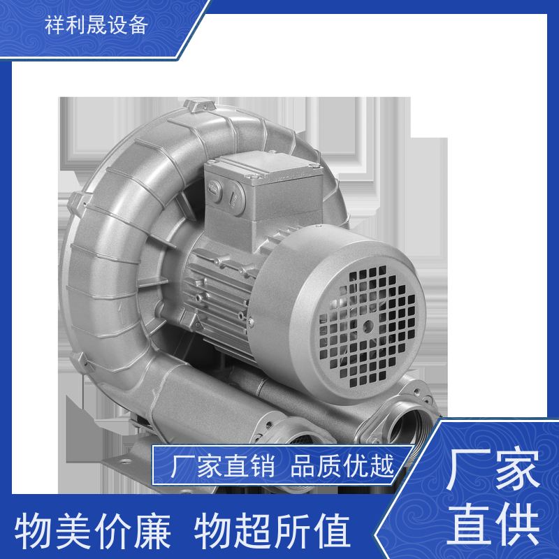 祥利晟设备 2HB310-AH16 高压型设计 支持定制 环形鼓风机