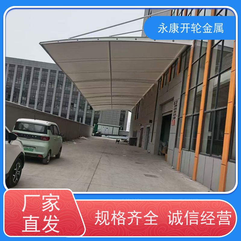 盎梦 网球场 电动推拉棚 外观造型美观 颜色多选尺寸多样