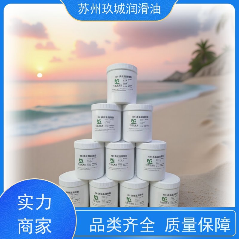JC玖城 极压工业齿轮油 厂家供应 通过严苛检测，品质有保障