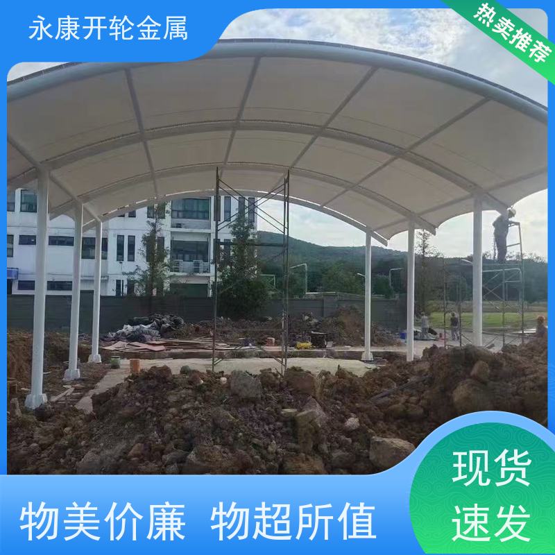 推拉棚 厂房过道连廊大跨度悬空电动伸缩雨棚 一件开合可定制