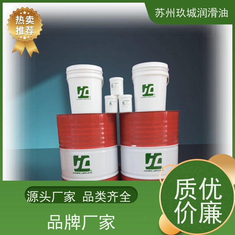 苏州润滑油厂 低凝液压油 寒区设备启动顺畅 减少机械磨损