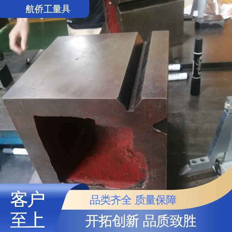 航侨生产 铸铁平板方箱 支持定制 数控机床等用 精度高