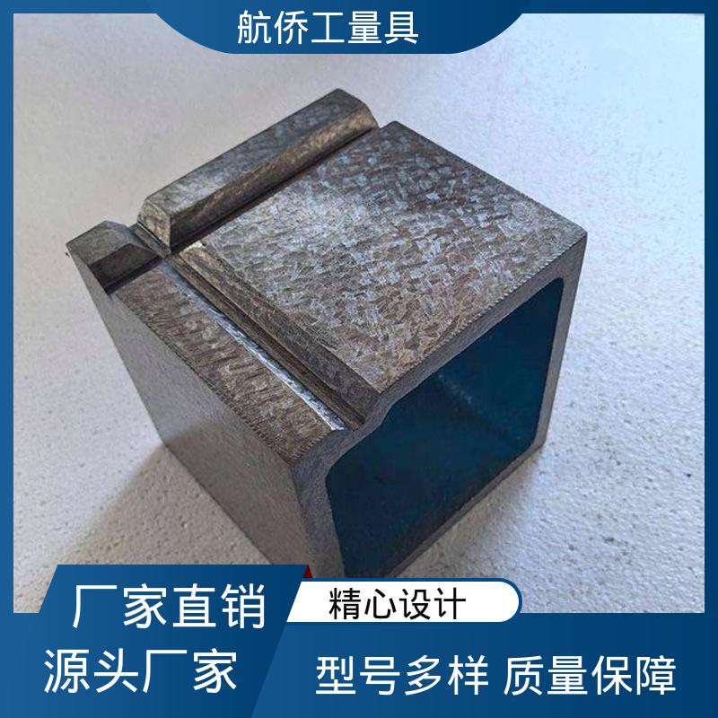 摇臂钻工作台 来图定制 铸铁T型槽方箱 航侨供应
