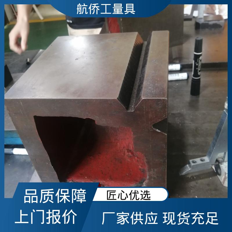 航侨生产 数控机床加工用 来图定制 表面光滑耐磨 高垫箱方筒