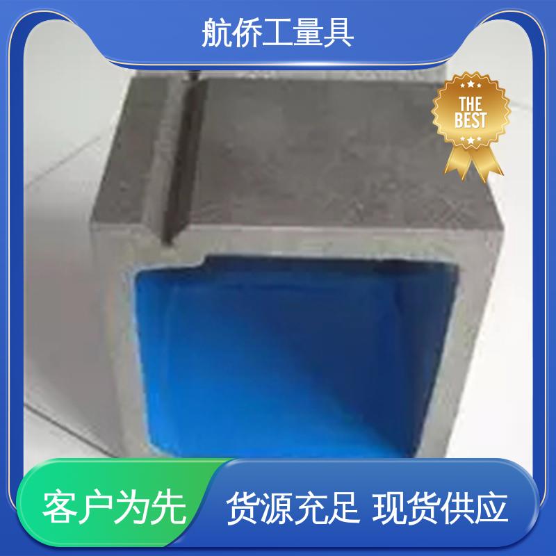 数控机床等用 T型槽铸铁方箱 支持定制 工装夹具 航侨供应