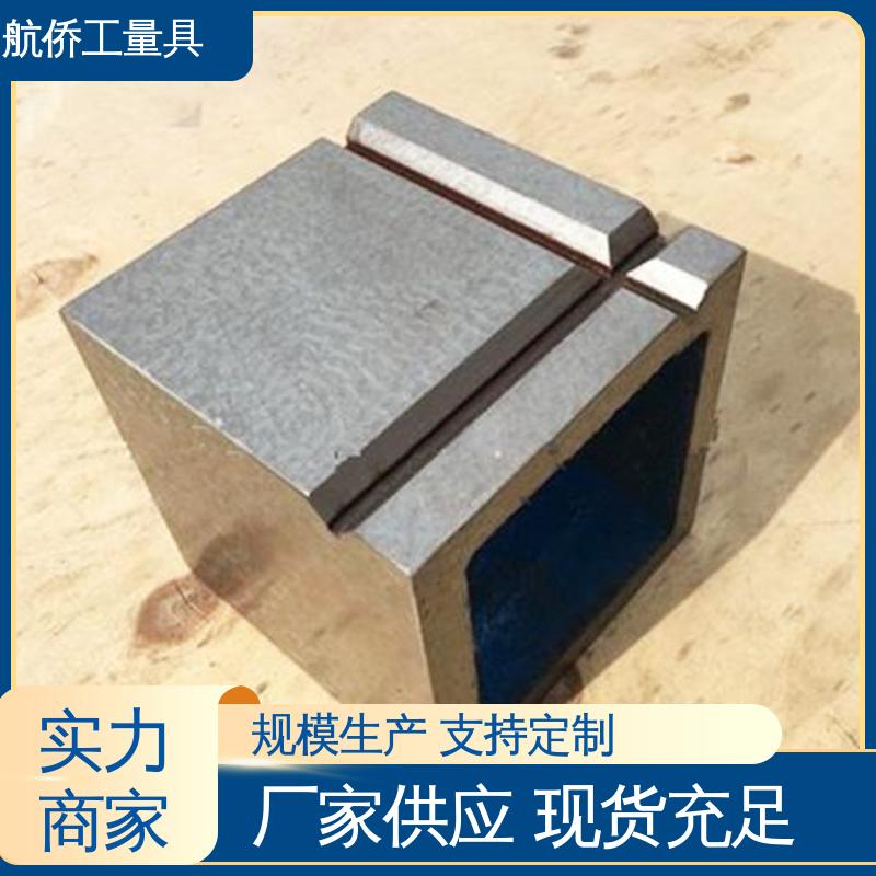 航侨供应 CNC数控机床用 铸铁垫箱 扩展工作台 支持定制