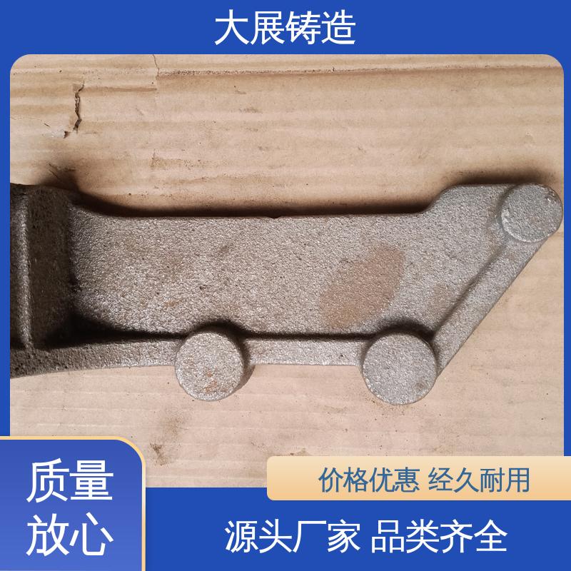 真空铸造 矿山配件连接件 耐热耐磨 高温浇筑 大展供应
